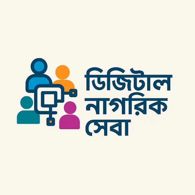 লোগো